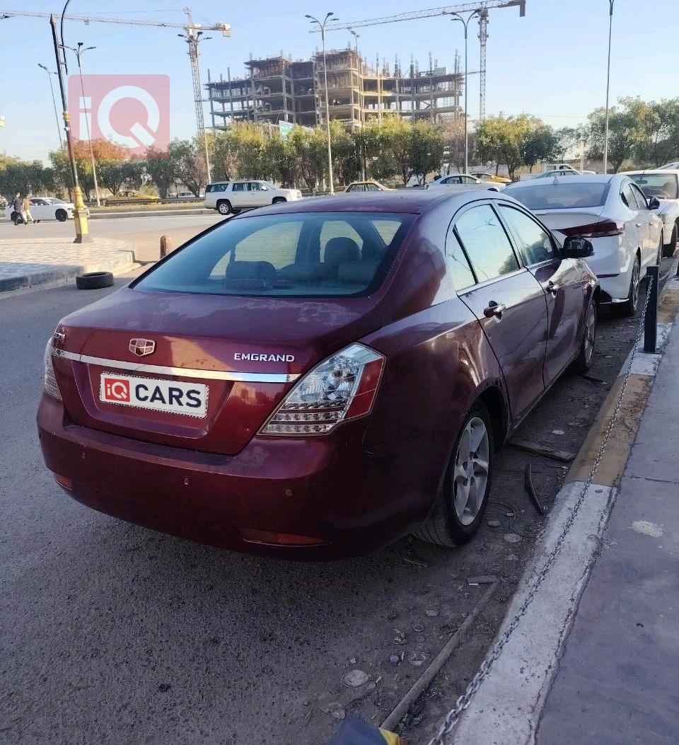 جيلي امجراند